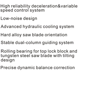Coumn-Pivot Type Automatic Band Saw(图1)