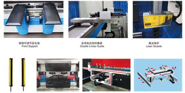 CNC PRESS BRAKES